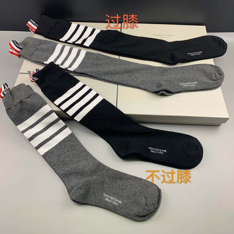 Thom Browne socks  (10)