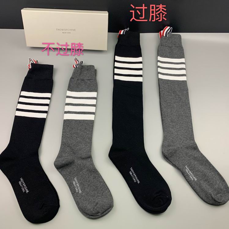 Thom Browne socks  (9)