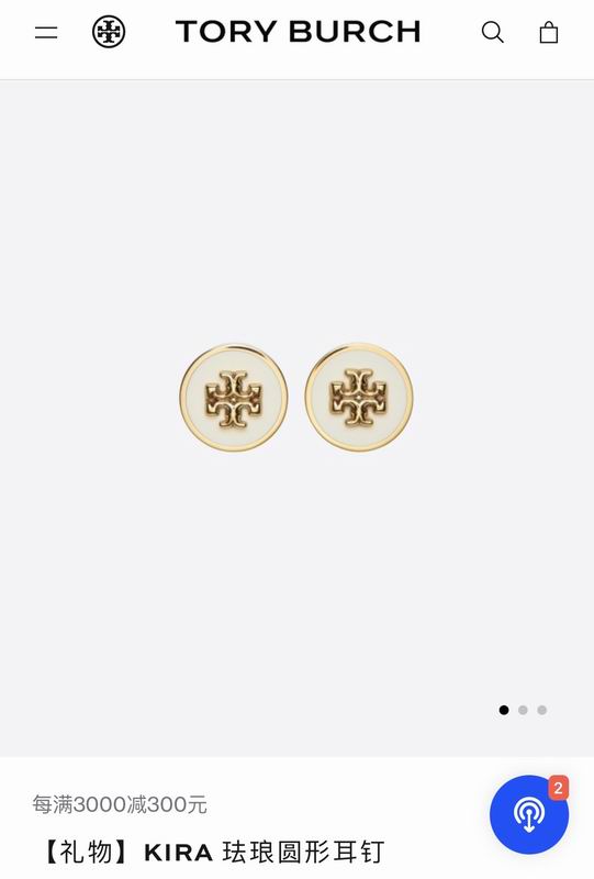 Tory Burch Earring 05yxh02 (8)