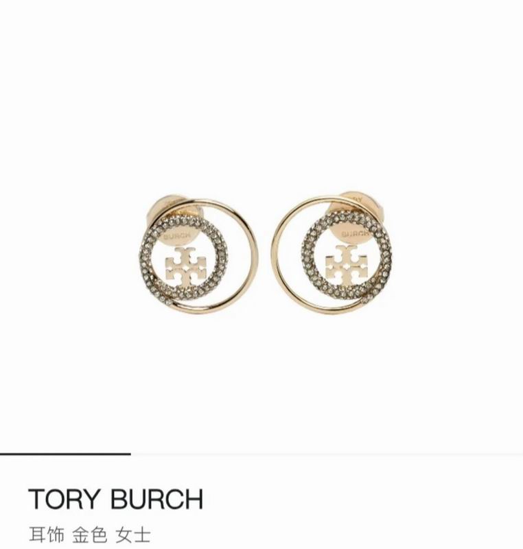 Tory Burch Earring 06yxh01 (9)