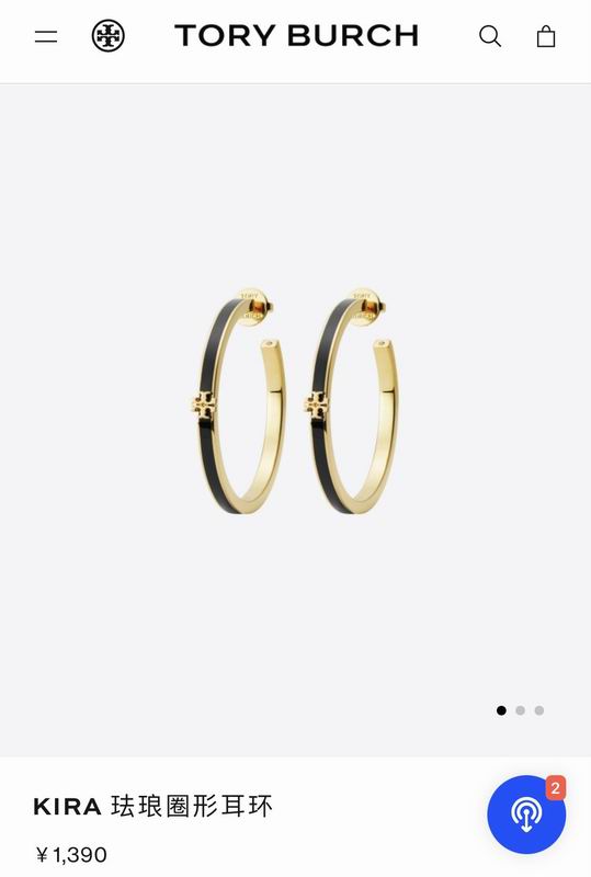 Tory Burch Earring 07yxh01 (1)