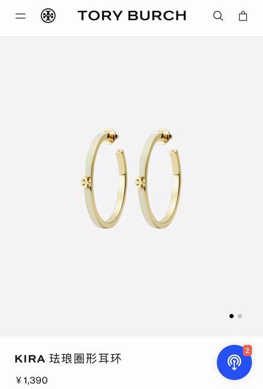Tory Burch Earring 07yxh01 (2)