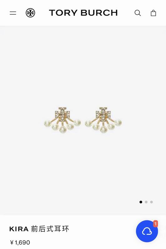 Tory Burch Earring 07yxh02 (1)