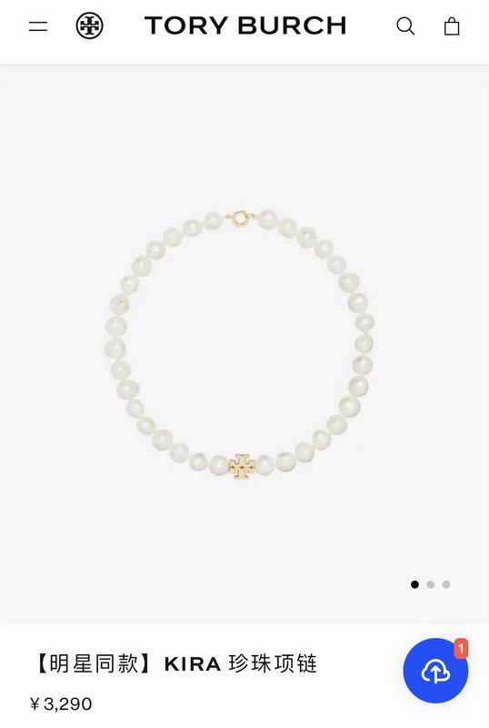 Tory Burch Necklace 07yxh01 (1)