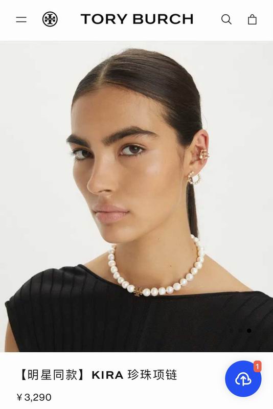 Tory Burch Necklace 07yxh01 (8)