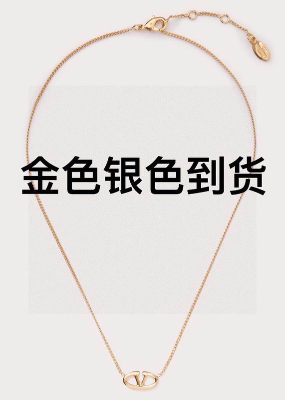 Valentino necklace 04yxh05 (1)