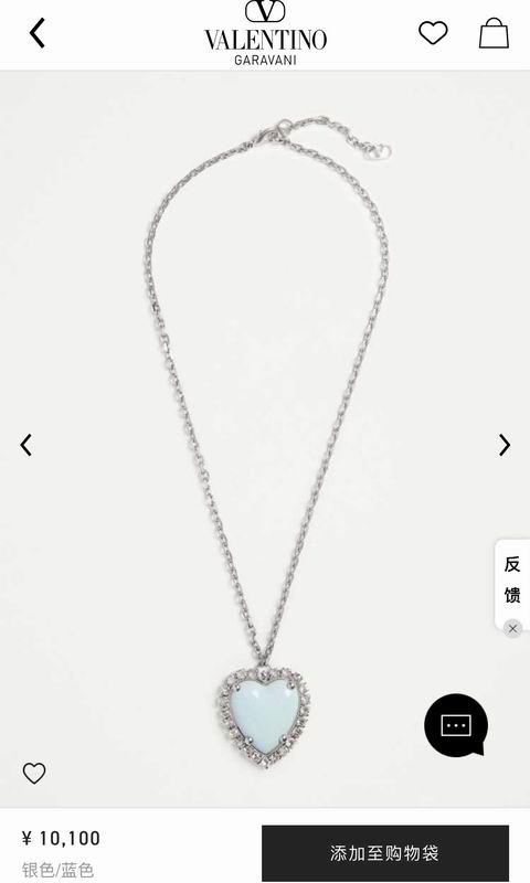 Valentino necklace 06yxh05 (7)