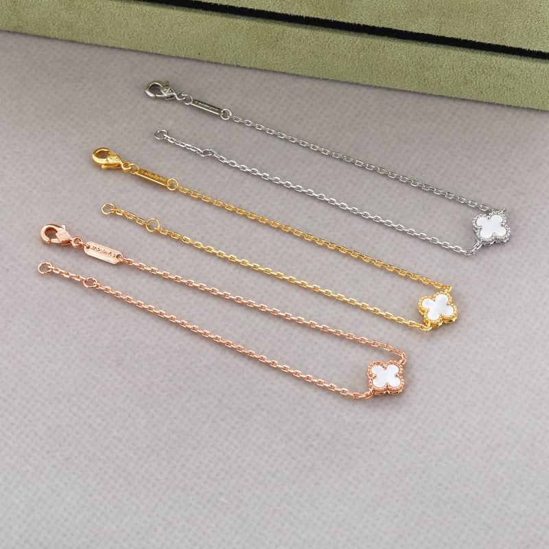 Van Cleef & Arpels bracelet 05yxh01 (1)