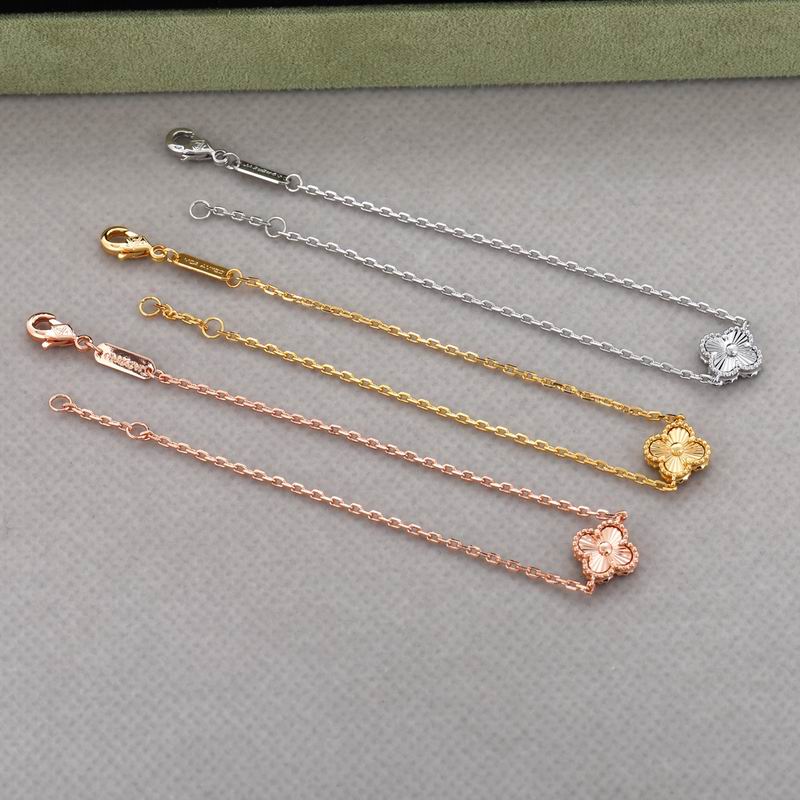 Van Cleef & Arpels bracelet 05yxh01 (5)