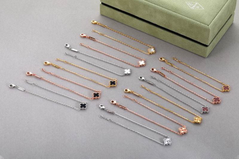 Van Cleef & Arpels bracelet 05yxh01 (9)