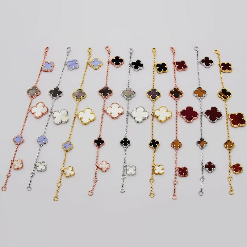 Van Cleef & Arpels bracelet 07yxh01 (1)