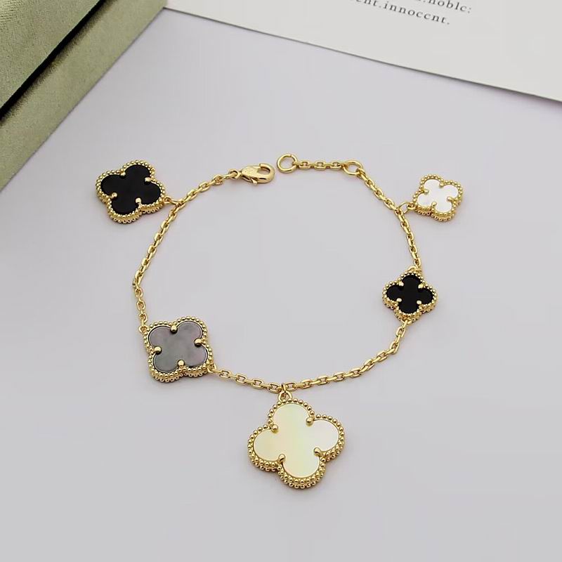 Van Cleef & Arpels bracelet 07yxh01 (9)