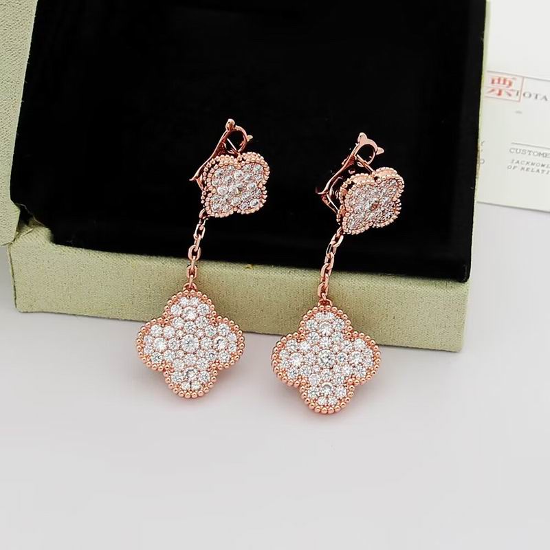 Van Cleef & Arpels earring 07yxh01 (1)