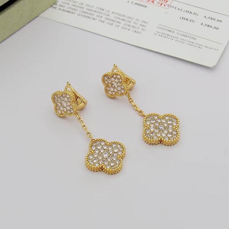 Van Cleef & Arpels earring 07yxh01 (3)