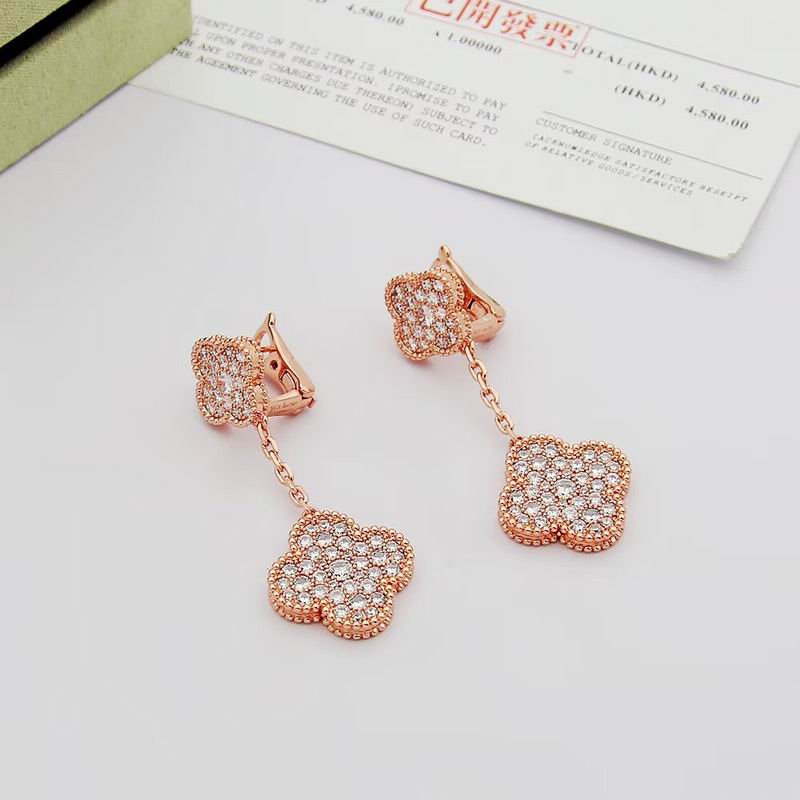 Van Cleef & Arpels earring 07yxh01 (4)