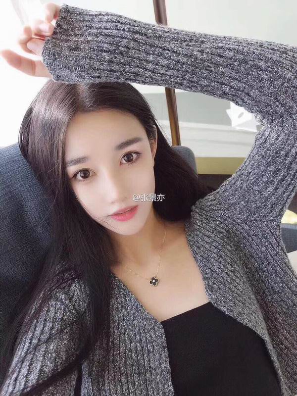 Van Cleef & Arpels necklace 05yxh03 (7)