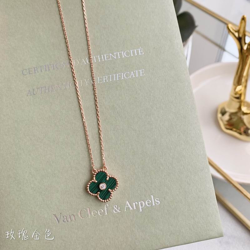 Van Cleef & Arpels necklace 07yxh01 (3)