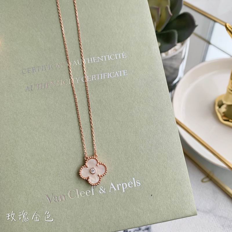 Van Cleef & Arpels necklace 07yxh01 (4)