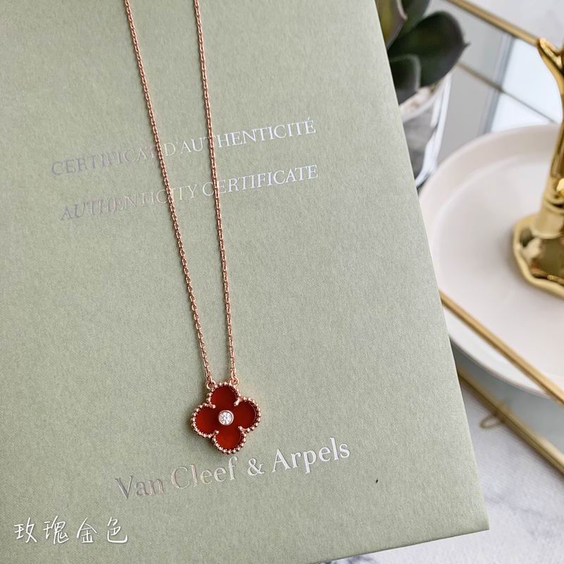 Van Cleef & Arpels necklace 07yxh01 (5)