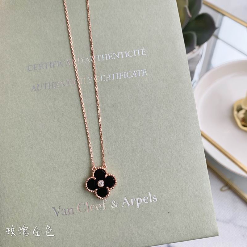 Van Cleef & Arpels necklace 07yxh01 (6)