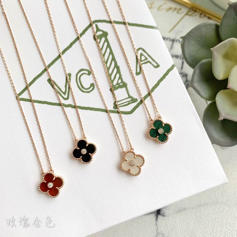 Van Cleef & Arpels necklace 07yxh01 (7)