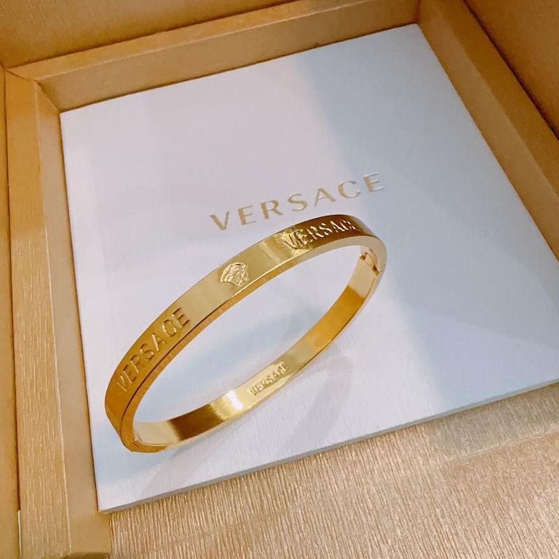 Versace bracelet 06yxh04 (4)