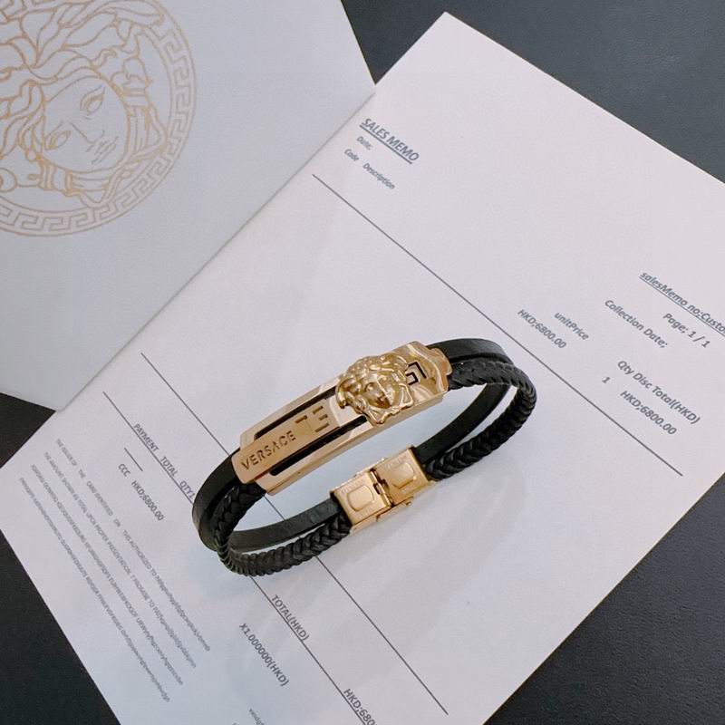Versace bracelet 07yxh01 (9)