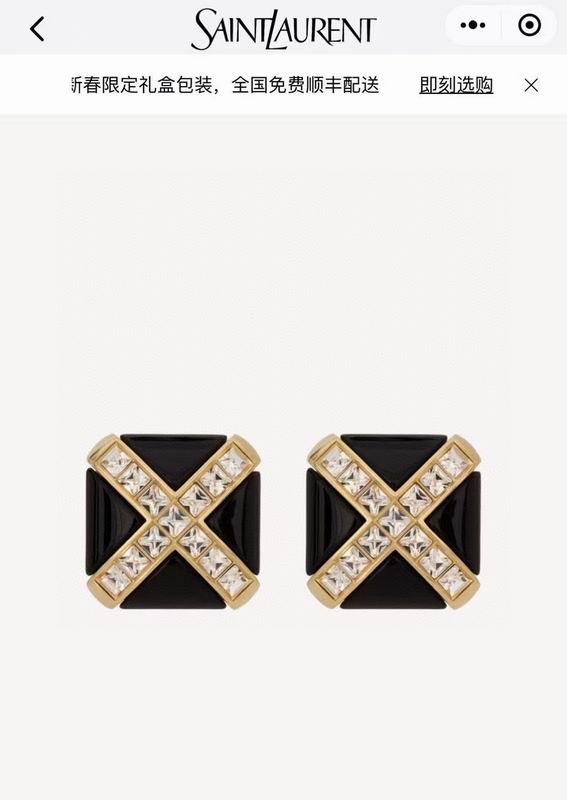 YSL Earring 04yxh16 (1)