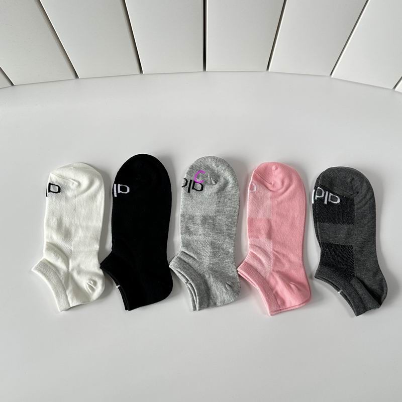 Alo socks (2)
