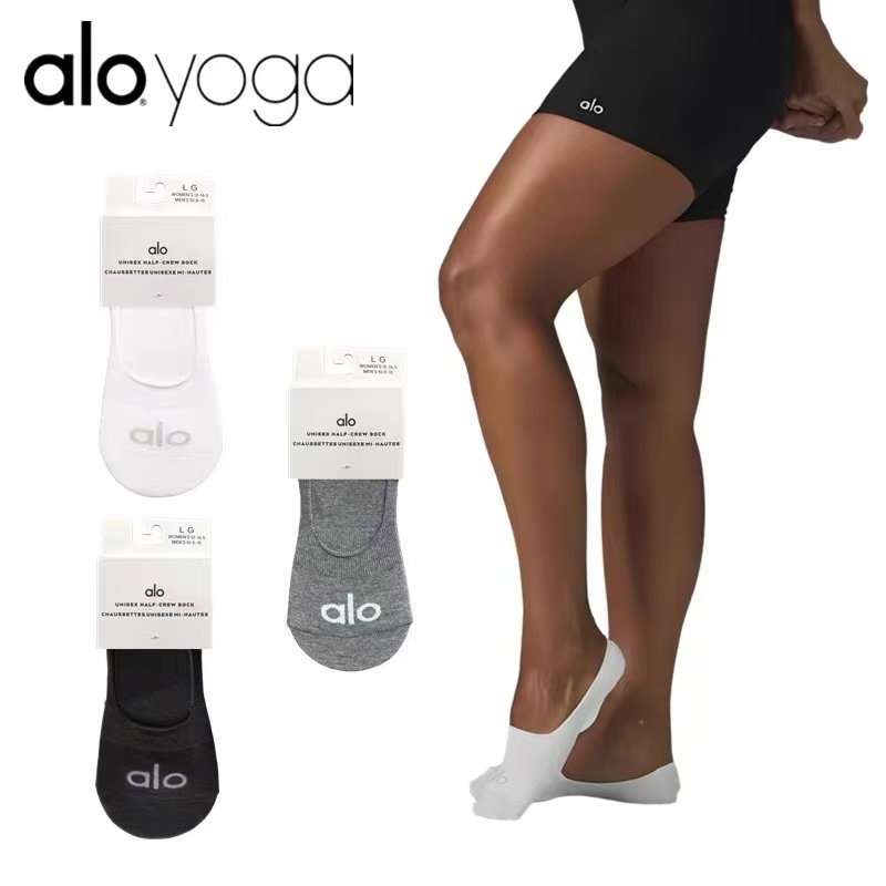 Alo socks QY (1)