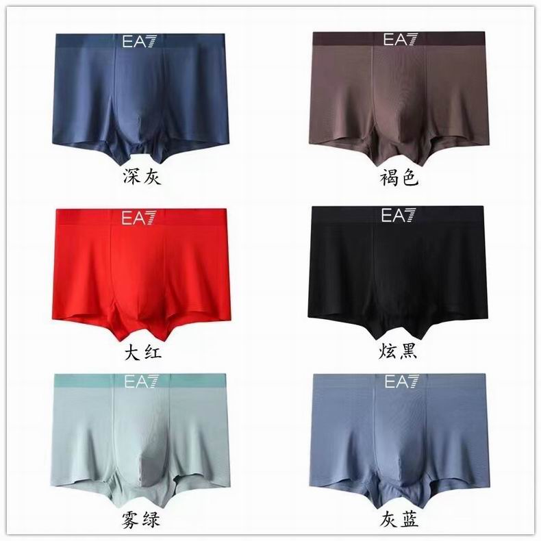 Armani boxel L-3XL  (2)