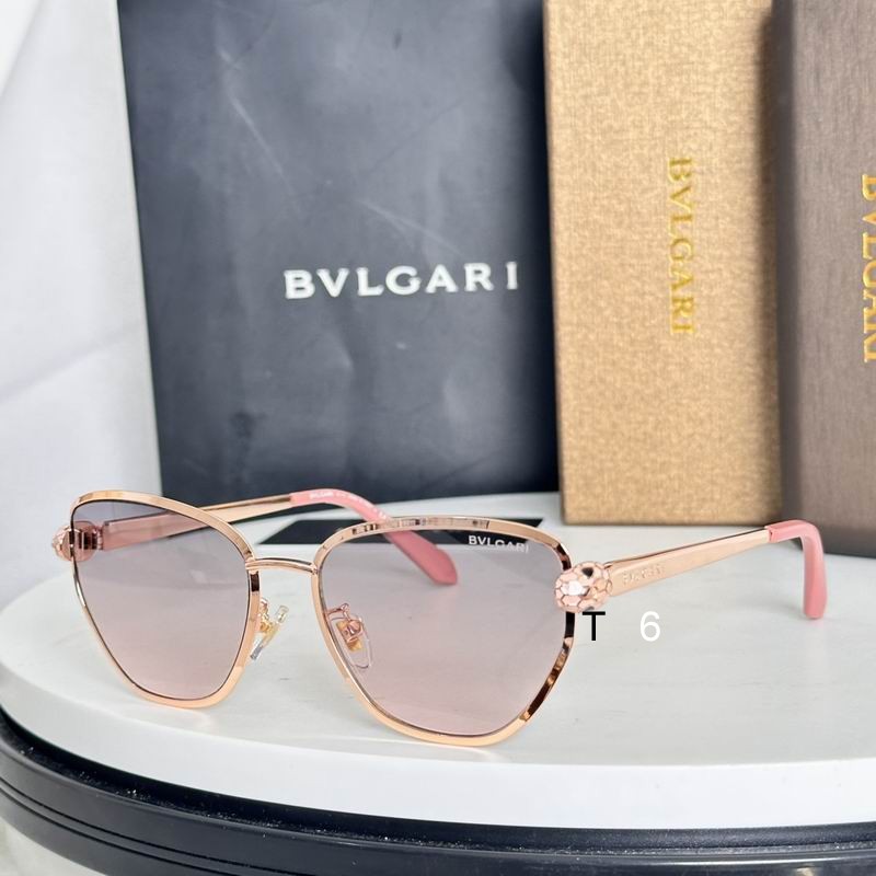 BVLGARI BV50045U 54 16-140 e01