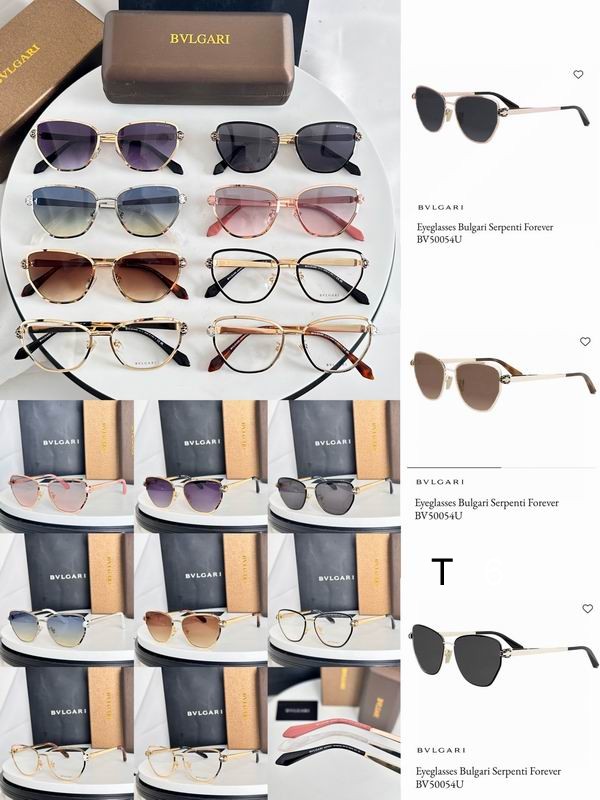 BVLGARI BV50045U 54 16-140 e09