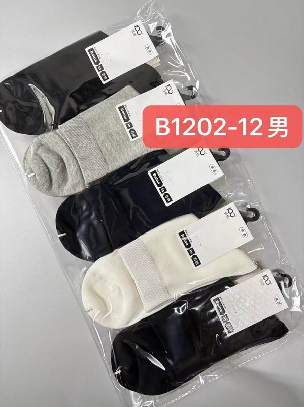 Baina Socks QY (132)