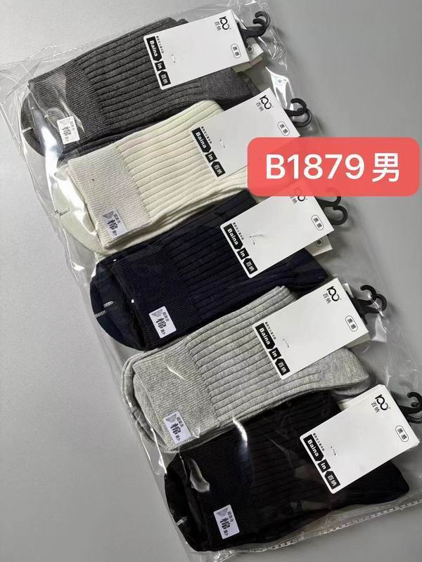 Baina Socks QY (133)