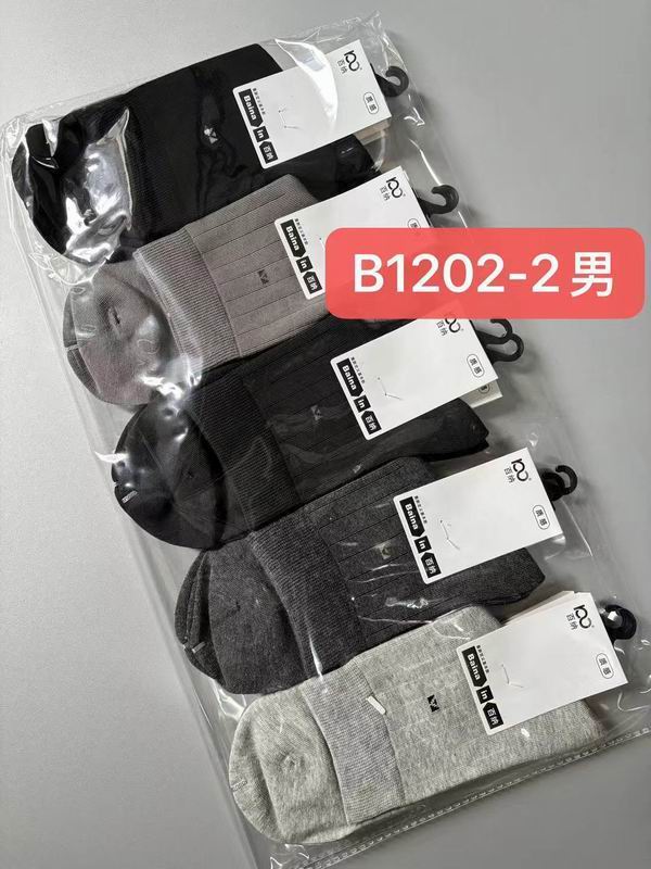 Baina Socks QY (134)