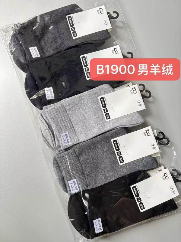 Baina Socks QY (135)