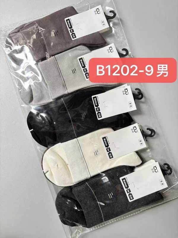 Baina Socks QY (136)