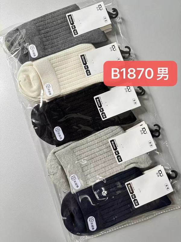 Baina Socks QY (137)