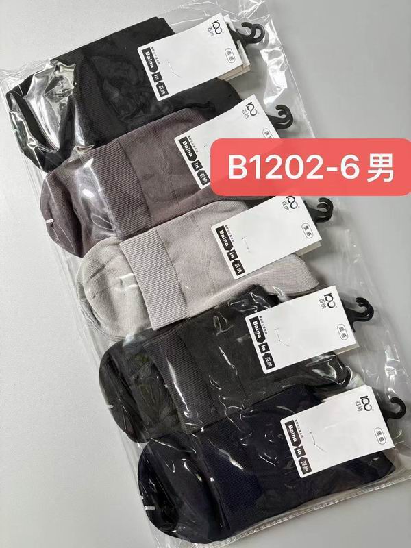 Baina Socks QY (138)