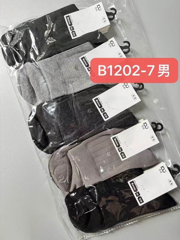 Baina Socks QY (139)