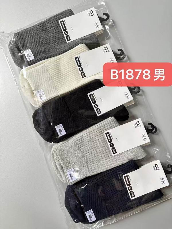 Baina Socks QY (140)