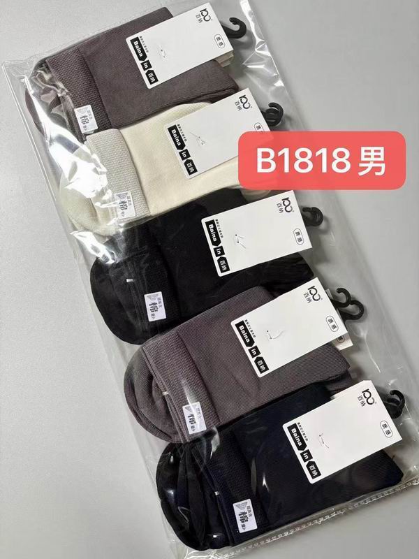 Baina Socks QY (141)