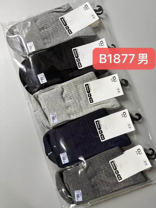 Baina Socks QY (142)