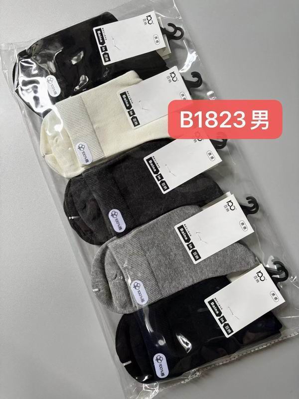 Baina Socks QY (143)