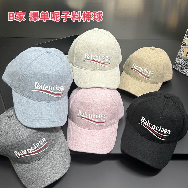 Balenciaga Cap dx (1578)