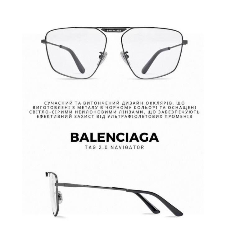Balenciaga Glasses 08smh89 (10)
