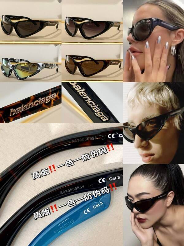 Balenciaga Glasses 08smh93 (10)