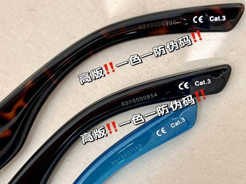 Balenciaga Glasses 08smh93 (5)