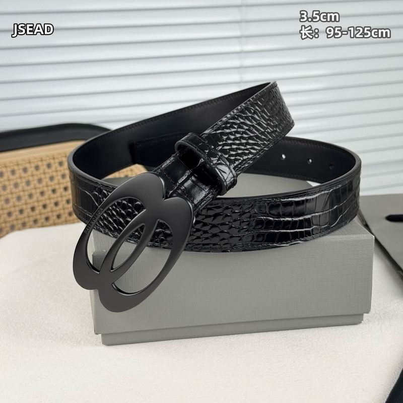 Balenciaga belt 35mmX95-125cm 8L (16)